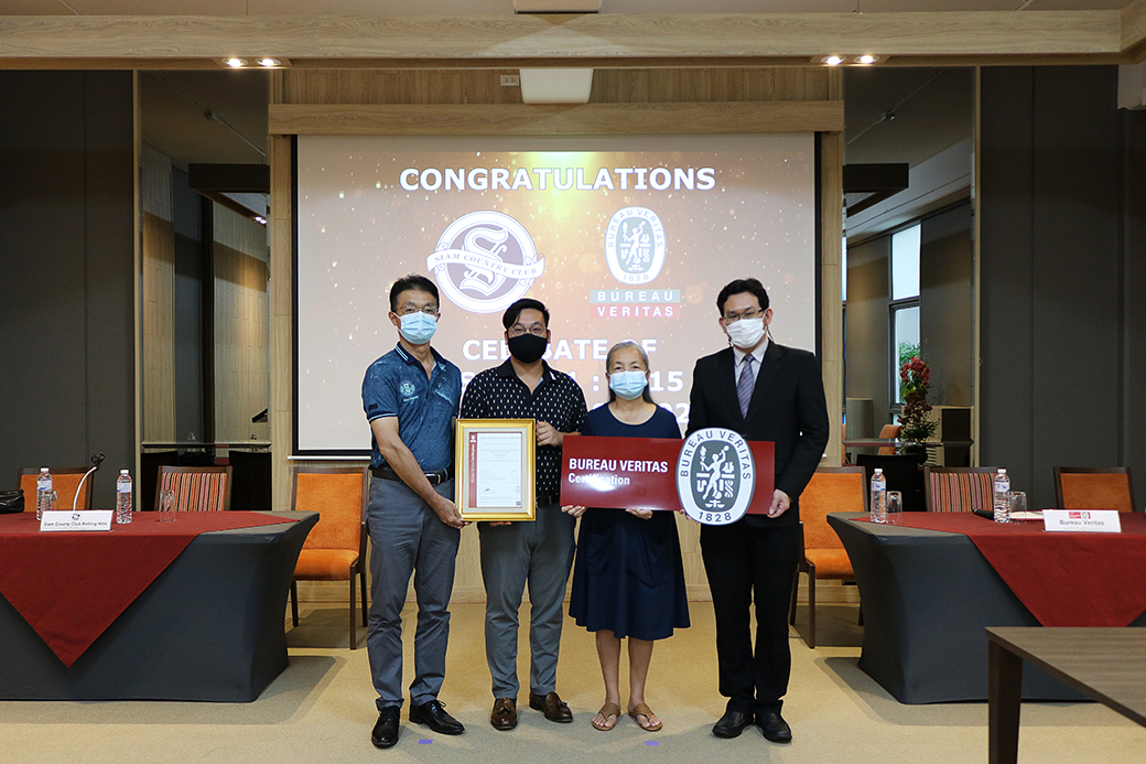 Rolling-Hills-Thaworn-Country-Club&Resort_ISO9001 2