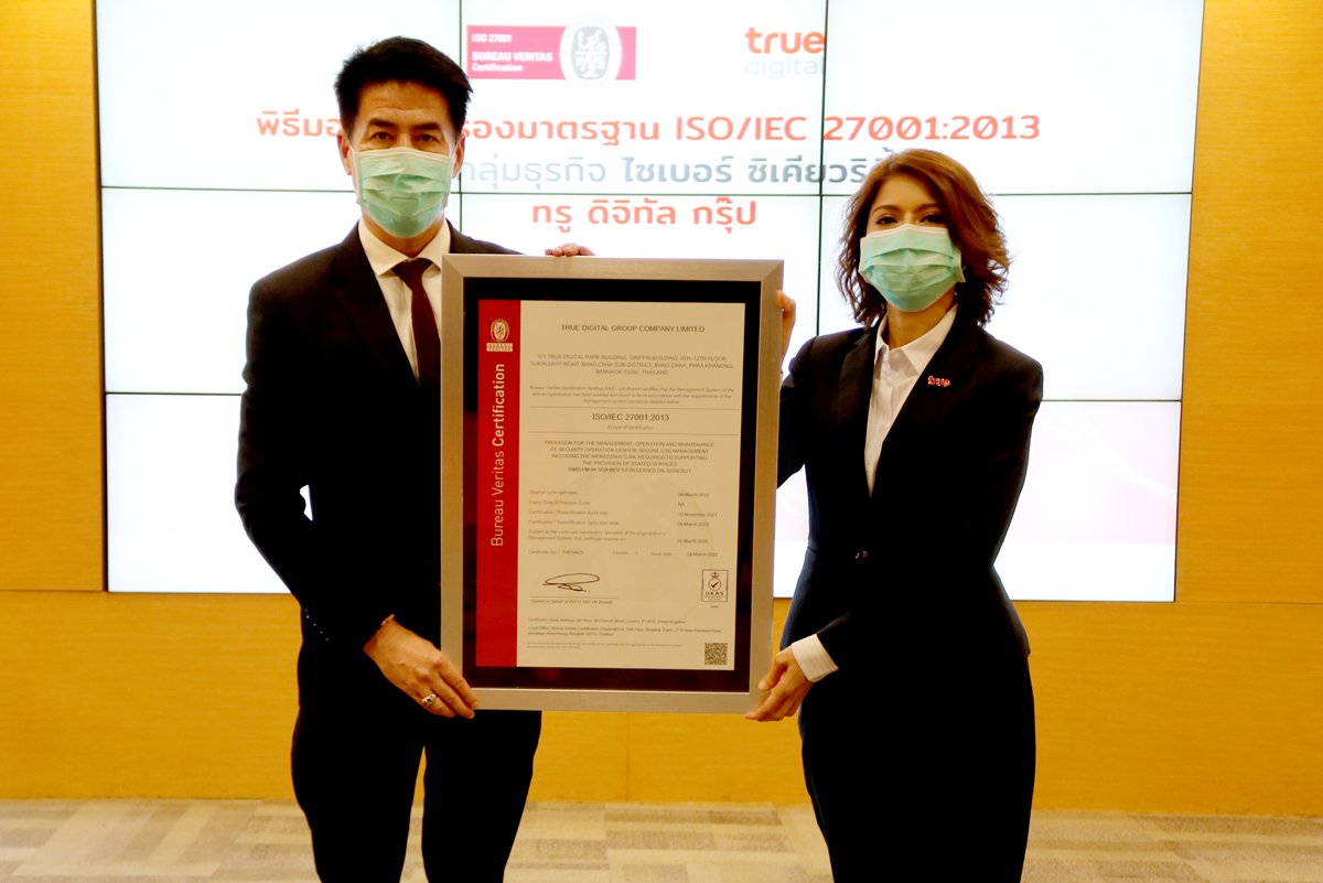 True-Digital-Group_ISO27001-3