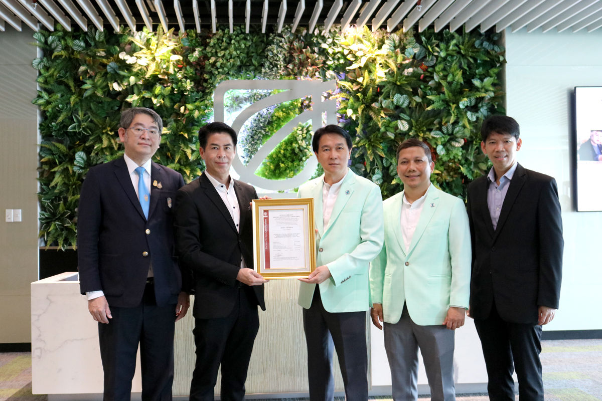 Bangchak1_ISO27018-2