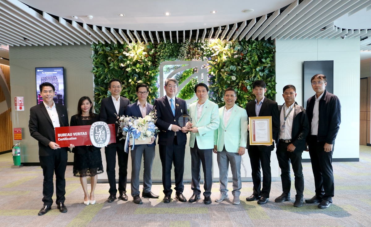 Bangchak1_ISO27018-4