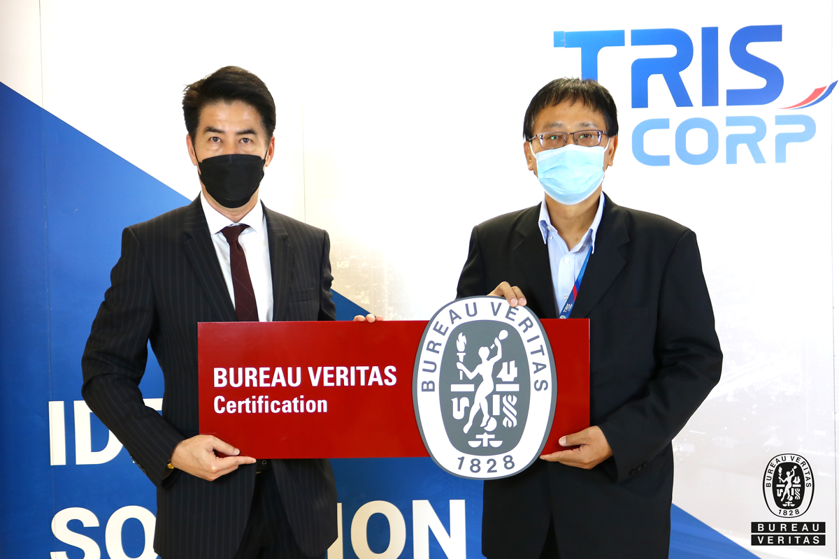 ISO27001_TRIS-Corporation2