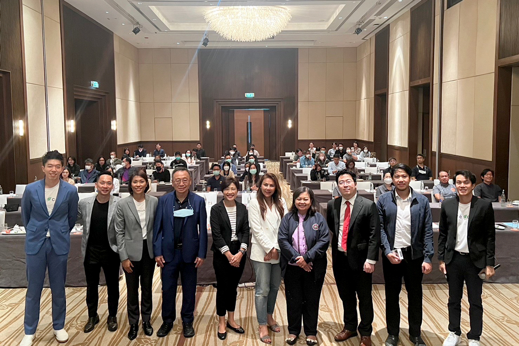 Empowering Thailand Digital Carbon Economy1