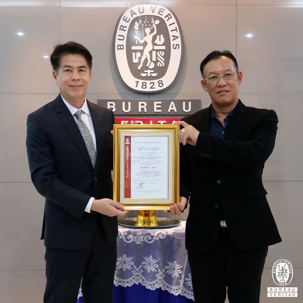 Chai-Watana-Tannery-Group_ISO14064 pic2