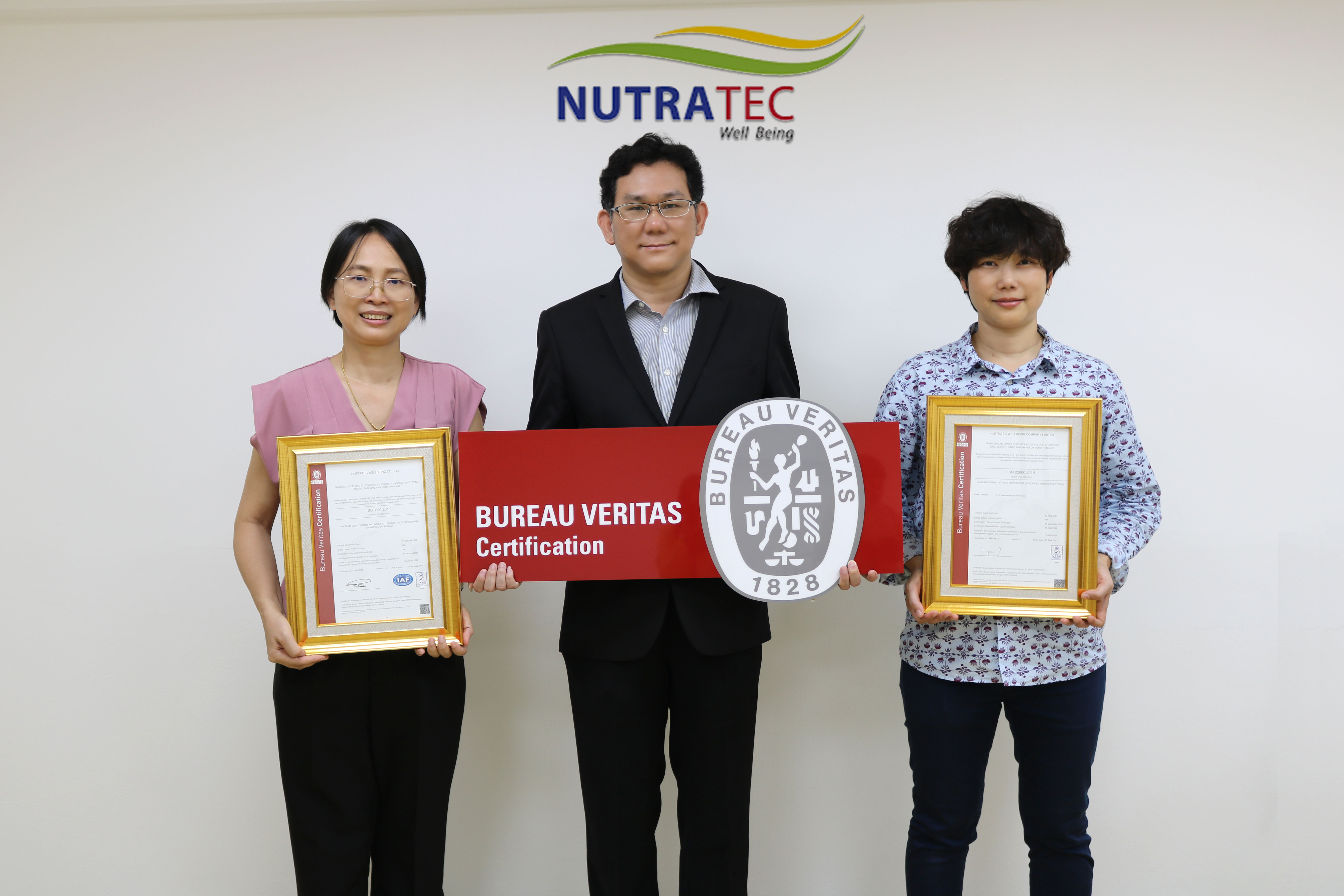 บูโร เวอริทัส เซอทิฟิเคชั่น มอบใบประกาศนียบัตรรับรอง ISO 9001:2015 และ ISO 22000:2018 ให้ “นิวทราเทค เวลบีอิ้ง” สร้างมาตรฐานสากลอาหารปลอดภัยและบริหารงานคุณภาพในองค์กร