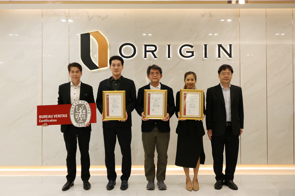“กลุ่มบริษัท ออริจิ้น” ขับเคลื่อนองค์กรสู่ความยั่งยืน ด้วยมาตรฐานสากล ISO 14064-1:2018 รวดเดียว 3 บริษัท