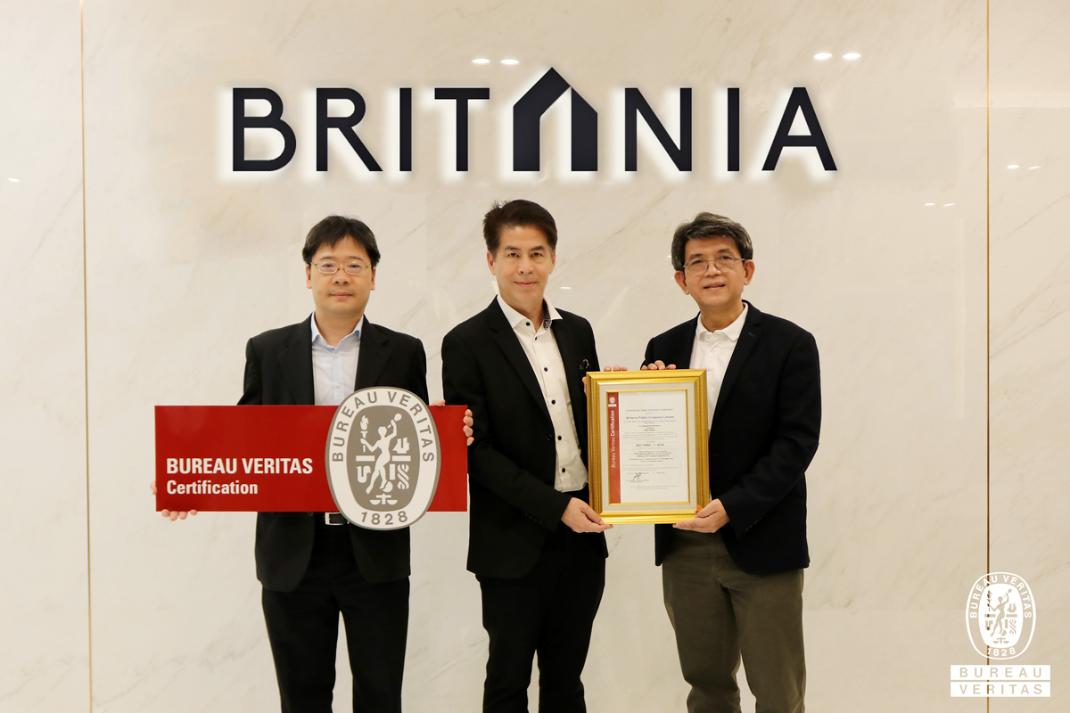 “กลุ่มบริษัท ออริจิ้น” ขับเคลื่อนองค์กรสู่ความยั่งยืน ด้วยมาตรฐานสากล ISO 14064-1:2018 รวดเดียว 3 บริษัท