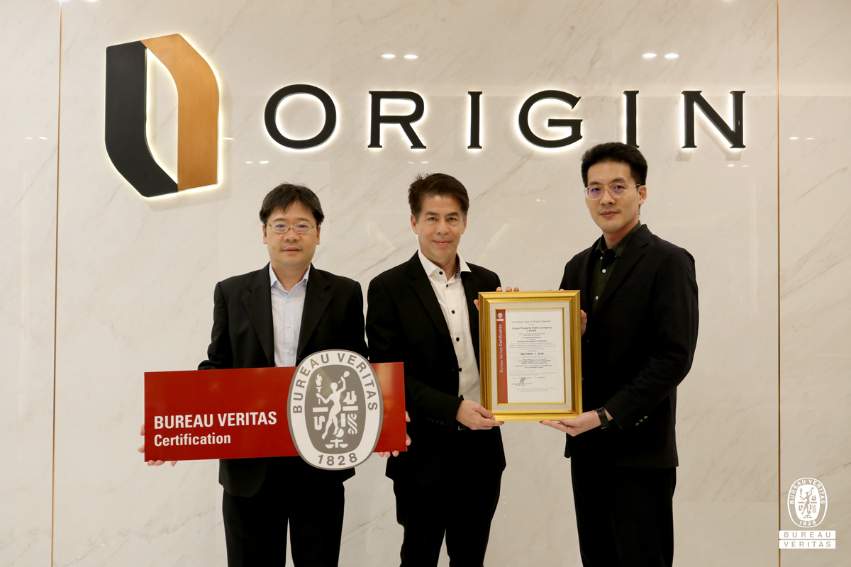 “กลุ่มบริษัท ออริจิ้น” ขับเคลื่อนองค์กรสู่ความยั่งยืน ด้วยมาตรฐานสากล ISO 14064-1:2018 รวดเดียว 3 บริษัท