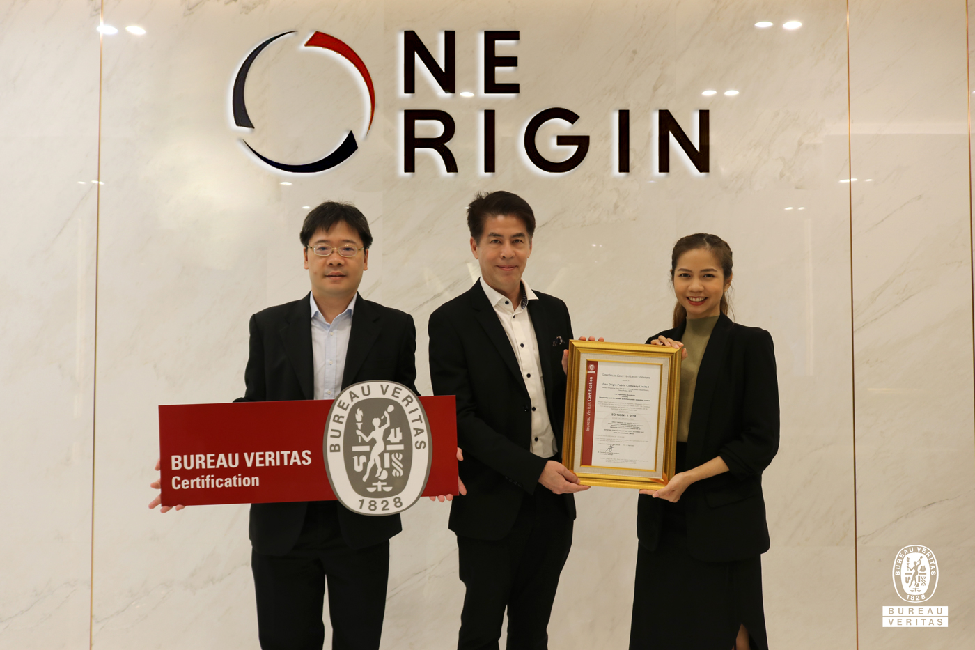“กลุ่มบริษัท ออริจิ้น” ขับเคลื่อนองค์กรสู่ความยั่งยืน ด้วยมาตรฐานสากล ISO 14064-1:2018 รวดเดียว 3 บริษัท