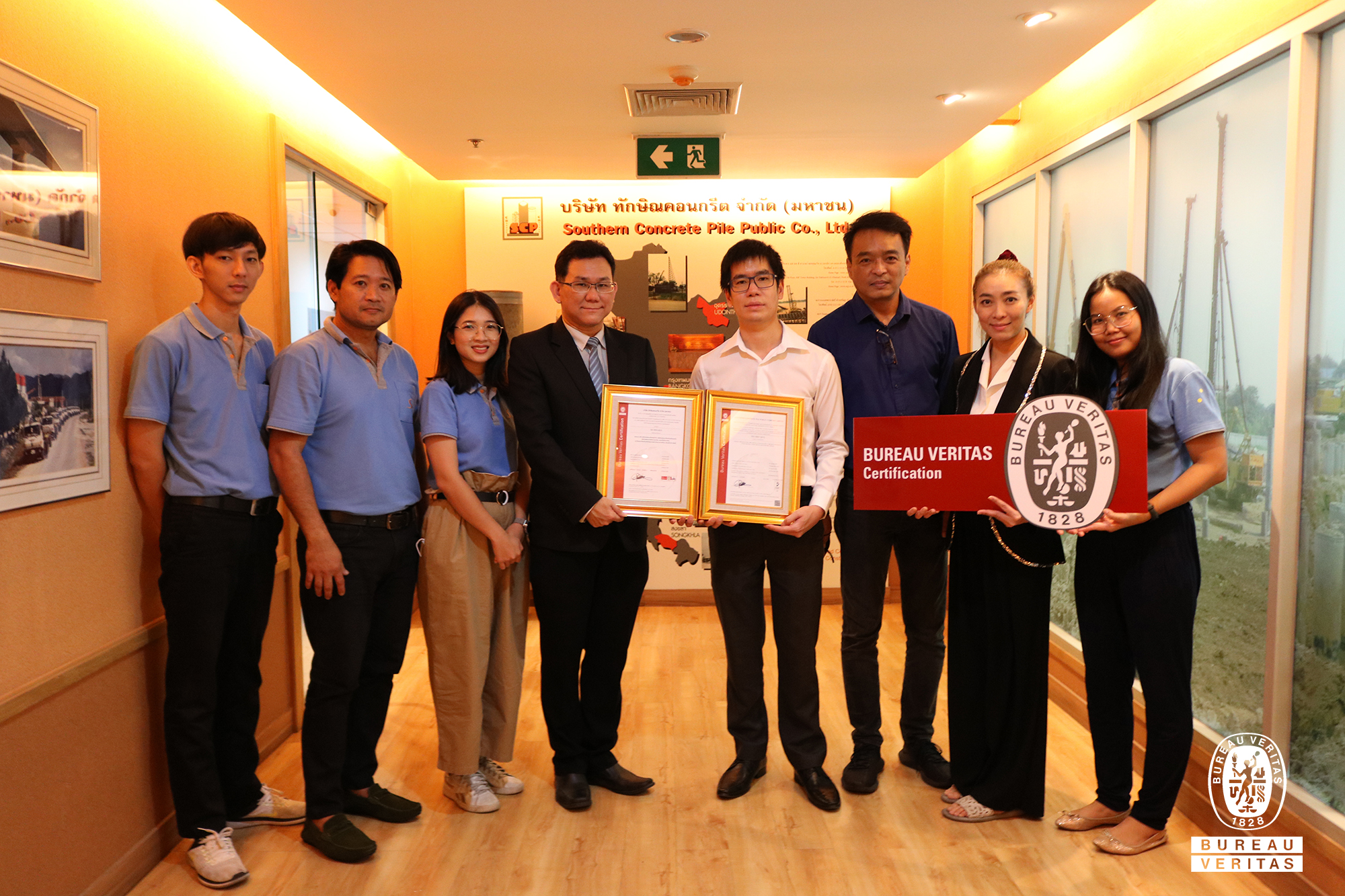 Southern Concrete Pile2