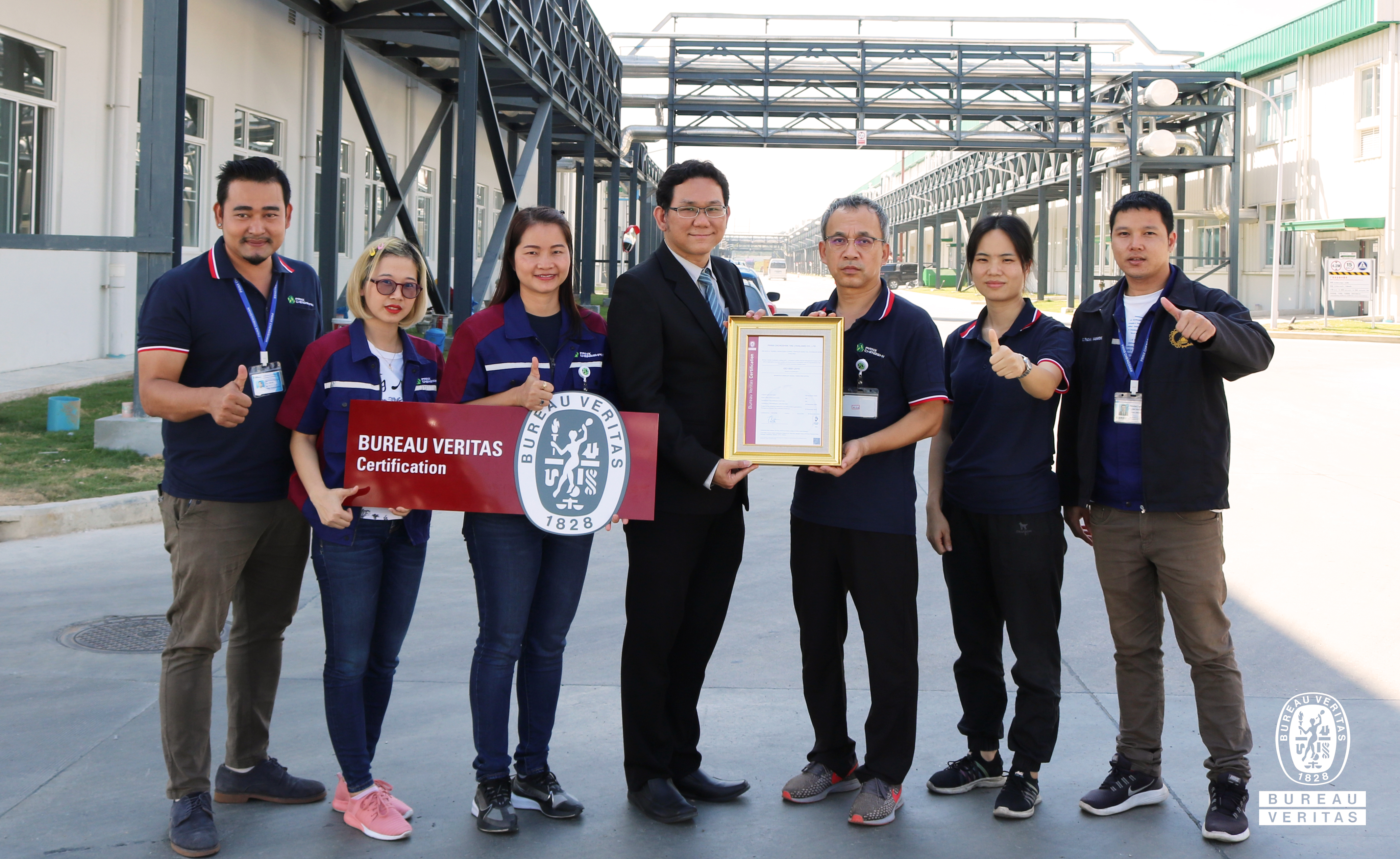 PRINX CHENGSHAN TIRE 1