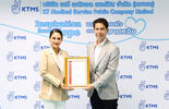 “เคที เมดิคอล เซอร์วิส” พุ่งเป้าสู่องค์กรคาร์บอนต่ำอย่างยั่งยืนด้วยการรับรองในระดับสากล