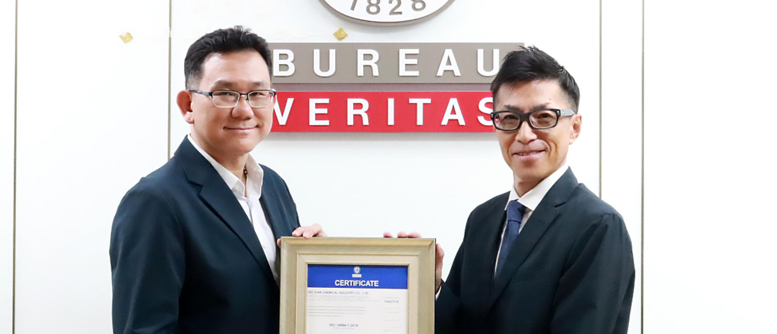 ISO14064-1 to DIC Siam Chemical Industry Ceremony by BVC