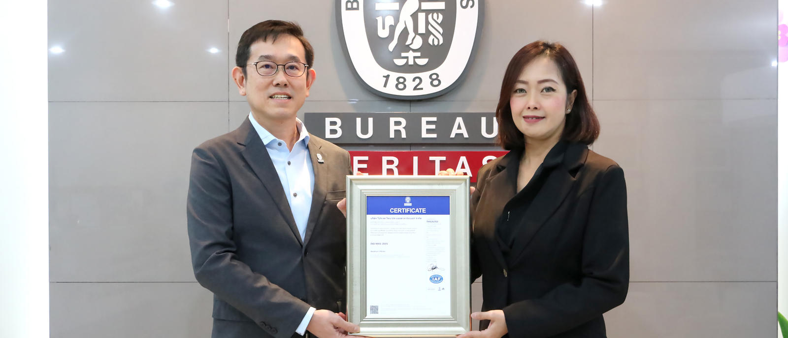 Certificate-Ceremony-of-ISO9001-to-PROJECT-DYNAMIC-&-PARTNERS-COMPANY-LIMITED
