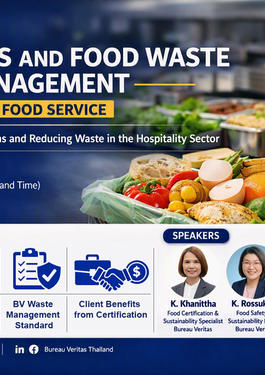 Free Webinar